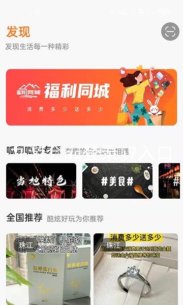 九游会ag登录j9入口