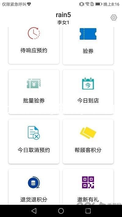 九游会ag登录j9入口