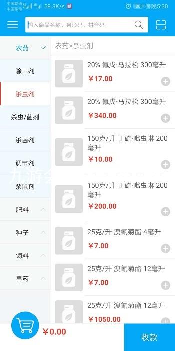 九游会ag登录j9入口
